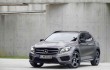 2015 Mercedes-Benz presents a new compact crossover 