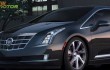 2014 Cadillac ELR - how and when?