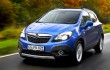 Opel Mokka Manufacturer Go To Spain From Korea