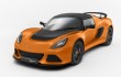 Lotus Offers Exige and Elise Special Editions—But Not to Americans