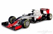 Haas launches its first ever F1 car