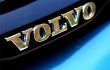 The Volvo brand will introduce us to its new style 