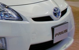 Toyota has announced the Prius recall 