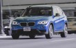 Latest BMW X1 noticed 