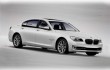 BMW is developing a new hybrid car of the 7-Series