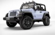 Jeep Debuts Diesel-Powered Wrangler Rocks Star