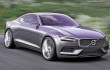 The Volvo S80 will be replaced by S90 