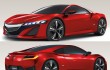 Acura has released a teaser of the latest NSX 