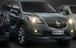 Fresh news of the 2015 Buick Envision