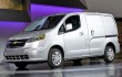 Chevrolet has announced the price for its City Express