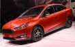 Everyone is expecting new Ford Focus RS