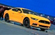 The 2015 Ford Mustang will get less than 100 pounds of weight 