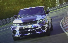 The new Range Rover Sport SVR