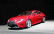 New Lexus RC is available with some new body colors