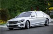 Mercedes is preparing its new S-class Maybach