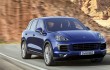 The new Porsche Cayenne is available with new different powertrains 