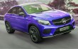 Mercedes promises to show the latest GLE in New York