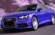 Audi is working on the RS5 special edition for the U.S. auto market 