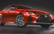 The newest Lexus GS F has been revealed ahead of the Detroit auto show next week