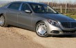 Pricing for the Mercedes-Maybach S600 of 2016 model year