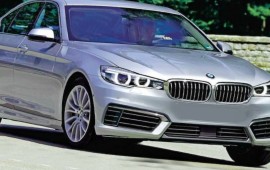 The BMW 5-series of 2017 model year 