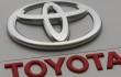 Toyota has announced a recall