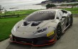 New Lamborghini’s racecar Huracán LP 610-4 Super Trofeo