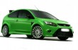 Ford will introduce its Focus RS