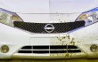 Nissan has begun testing of self-cleaning paints