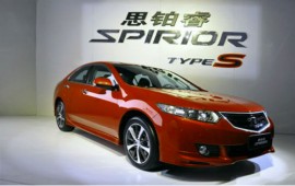 Honda has introduced its Spirior and B Sedan concepts at the show in Beijing