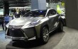 New Lexus NX crossover