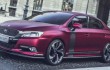 New Citroen concept sports sedan