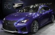 A new teaser of Lexus before the auto show in Detroit  