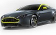2015 Aston Martin V8 Vantage N430