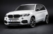 BMW X5 will be upgraded with M Performance