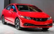 The new Honda Civic is coming on sale