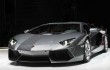 Lamborghini presents the Pirelli edition of the Aventador LP 700-4