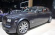 Rolls-Royce Phantom Metropolitan has presented in Paris