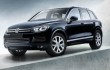 Volkswagen is preparing the special edition of Touareg X