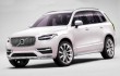 Detailed preview of the 2016 Volvo XC90 