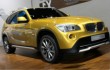 BMW shows its latest prototype of X1