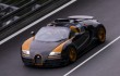 A successor of the Bugatti Veyron gets 286 mph 