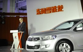 PSA will be able to collaborate with Dongfeng in any regions