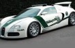 The Dubai police has received the Bugatti Veyron as a patrol car