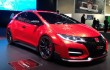 Honda showed the newest Civic concept in Geneva