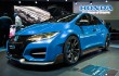 The Honda engineers have presented the Civic R type for the European market