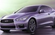 Infiniti presents the new Q60 concept ahead of the Detroit auto show 