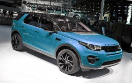 Land Rover shows the most expensive SUV