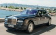 Rolls-Royce Phantom Extended Wheelbase