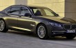 Diesel Model Added To 2014 BMW 7-Series 